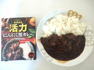 めざめる活力にんにく黒カレーのレビュー評価【LEEの味に近いホンモノの旨さ！】★4.7