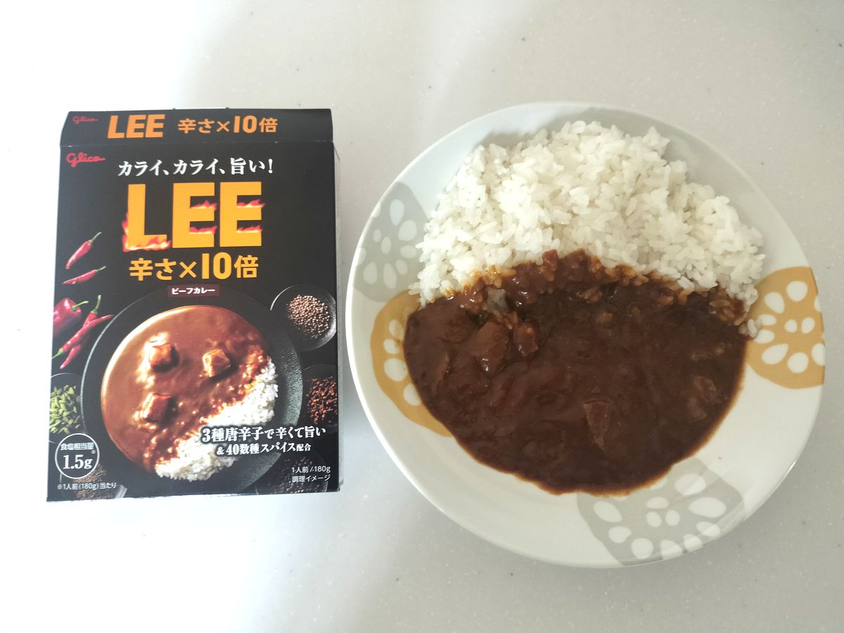 カレー LEE 10倍 レビュー評価