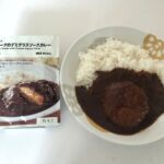 無印良品 ハンバーグのデミグラスソースカレーのレビュー評価【チーズinが魅力！】★3.9