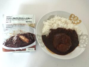 無印良品 ハンバーグのデミグラスソースカレーのレビュー評価【チーズinが魅力！】★3.9