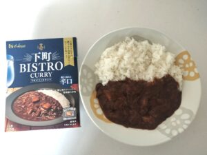 下町ビストロカレー辛口のレビュー評価【複雑な甘みでハヤシライスに近い味】★2.8