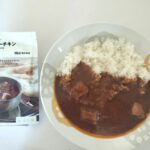 無印良品 スパイシーチキンのレビュー評価【辛さの中に感じるシナモンの甘み】★3.9