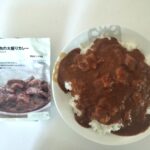 無印良品 牛ばら肉の大盛りカレーのレビュー評価【肉の味を活かしきれず…】★3.9