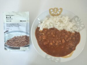 無印良品 キーマカレーのレビュー評価【万人向けにこだわった完成度！】★4.1